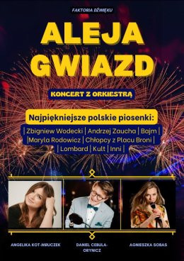 Racibórz Wydarzenie Koncert Aleja Gwiazd