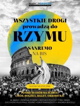 Racibórz Wydarzenie Koncert Wszystkie Drogi Prowadzą do Rzymu - Sanremo na Bis
