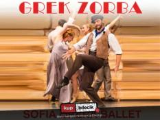 Racibórz Wydarzenie Koncert Sofia Opera Balet
